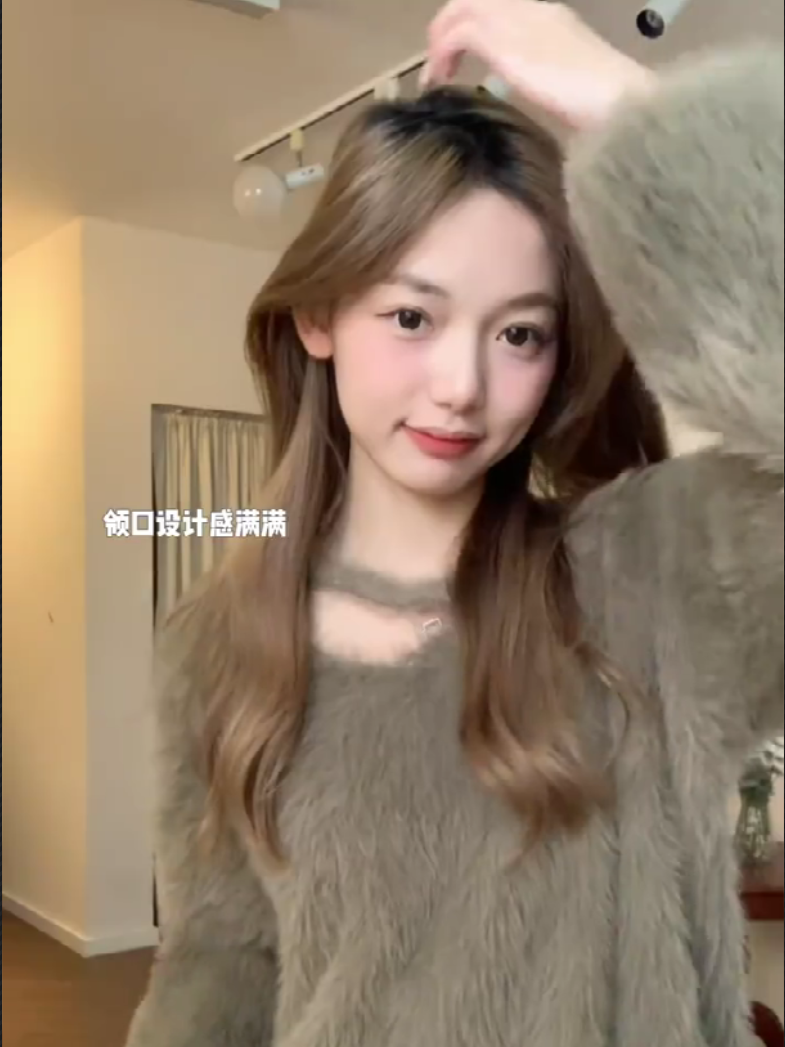 水貂絨v領毛衣女秋冬外穿韓系軟糯套頭設計寬鬆慵懶風馬海毛上衣