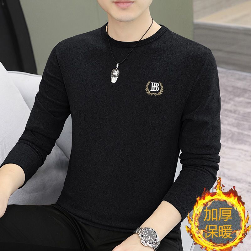 2023 new long-sleeved T-shirt men's autumn style inner slim-fit bottoming shirt round neck autumn white small shirt autumn clothes