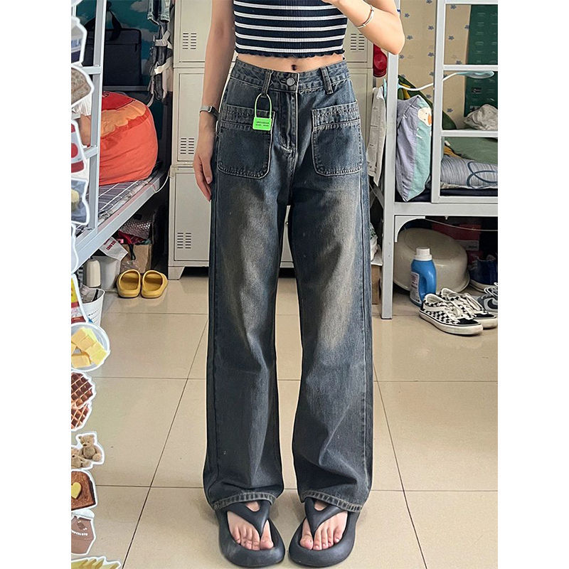 做舊闊腿牛仔褲女秋季新款高腰寬鬆顯瘦不貼腿直筒拖地褲子ins潮