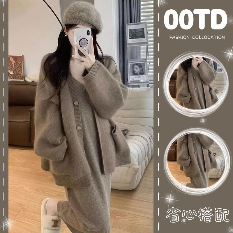 Large size autumn suit for women 2023 new Korean style gentle style celebrity knitted sweater cardigan dress two-piece set