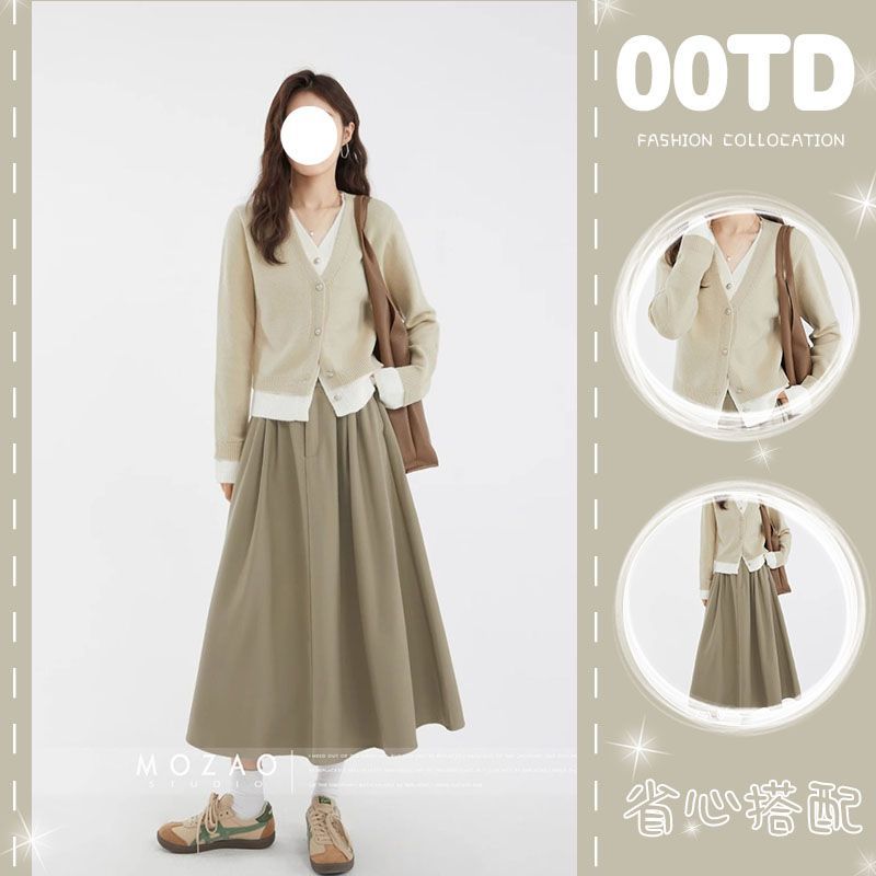 Large size autumn suit for women 2023 new high-end light mature style V-neck knitted fake two-piece skirt two-piece set