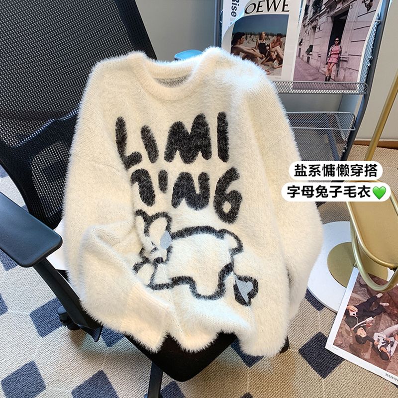 卡通兔子水貂絨加厚毛衣女秋冬新款寬鬆慵懶顯瘦毛茸茸針織衫上衣