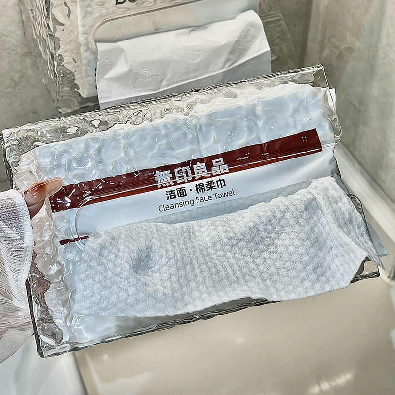 冰川纹纸巾盒加大高颜值免打孔壁挂洗脸巾收纳盒卫生间置物架纸盒