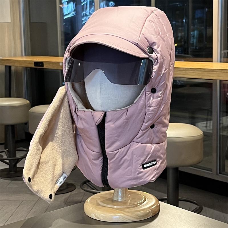 Lei Feng Men's Women's Winer Down Coon Thickened and Warm Inegraed Ear Oudoor Cycling Windproof Neck Proecion_voghion.com