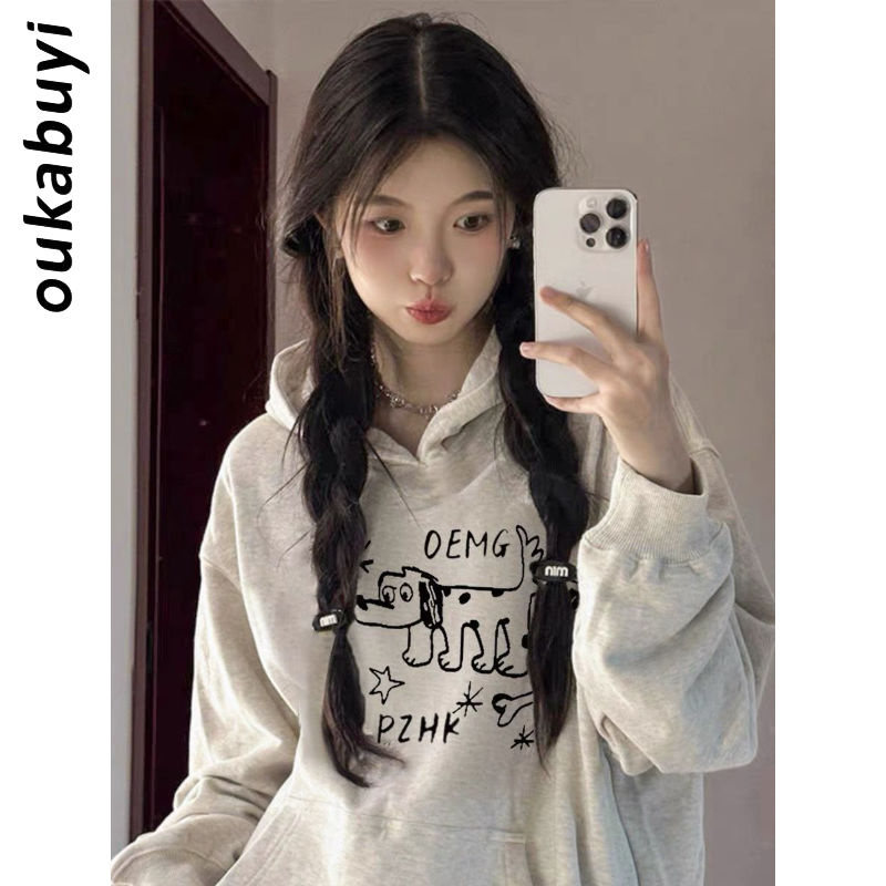 OUKABUYI100%純棉斑點狗圖案印花連帽女學院風寬鬆oversize衛衣