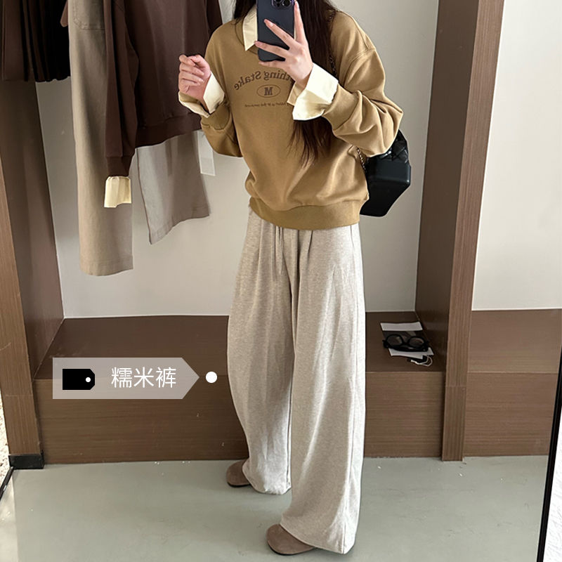 軟糯米褲女秋冬新款高腰垂感闊腿寬鬆直筒小個子休閒慵懶風拖地褲