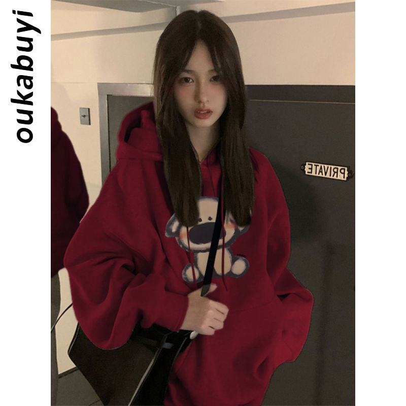 OUKABUYI100%純棉連帽衛衣女酒紅色美拉德秋冬加絨多巴胺上衣潮