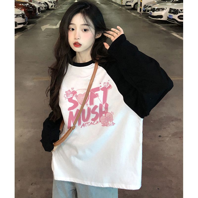 黑白拼色插肩長袖圓領t恤女秋季寬鬆百搭休閒體恤中長款純棉上衣