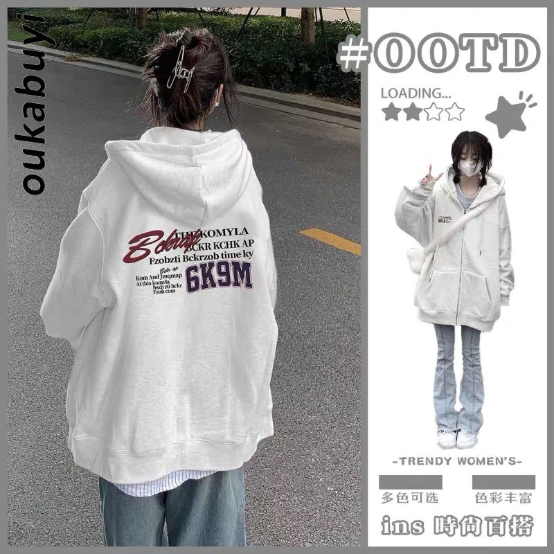 OUKABUYI100%純棉前後字母印花冬季連帽女學院風寬鬆oversize衛衣