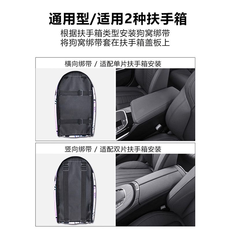 商品缩略图 2
