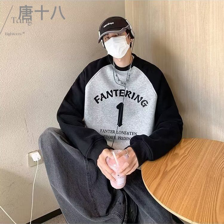 圓領衛衣男秋冬季潮牌青少年新款2023款高級感超好看寬鬆無帽外套