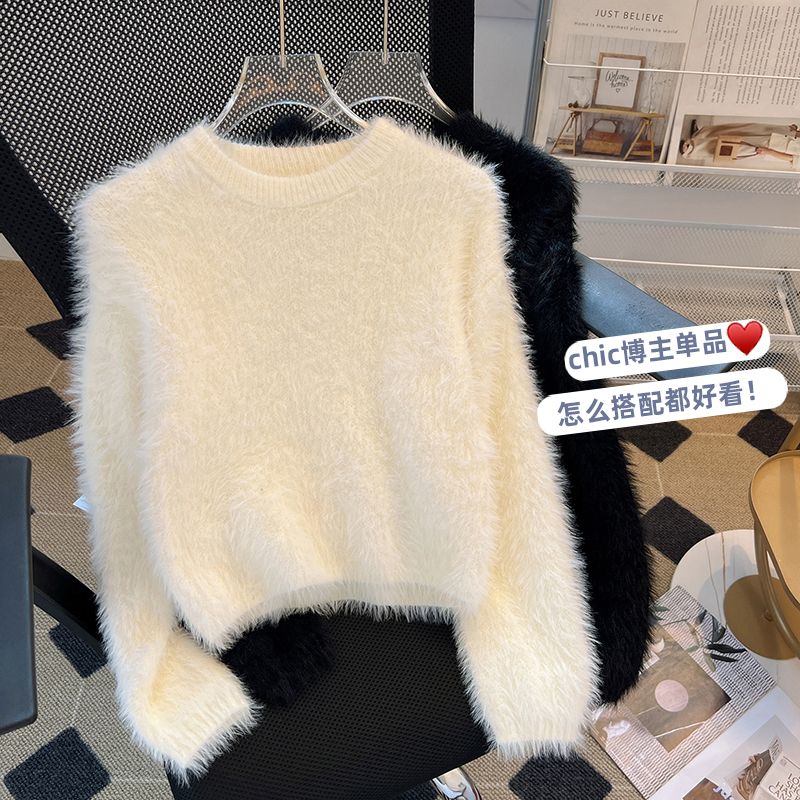Imitation mink white sweater for women spring, autumn and winter 2023 new bottoming shirt with short high-end top