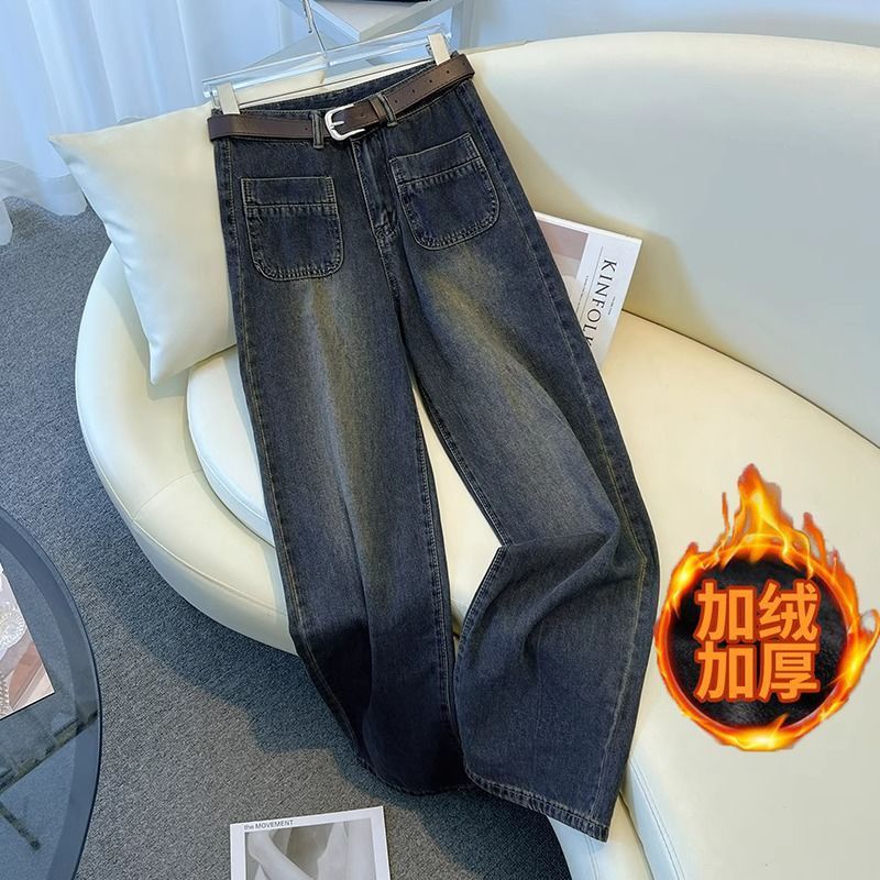 高腰窄版闊腿牛仔褲女秋冬季2023年新款加絨加厚直筒拖地褲