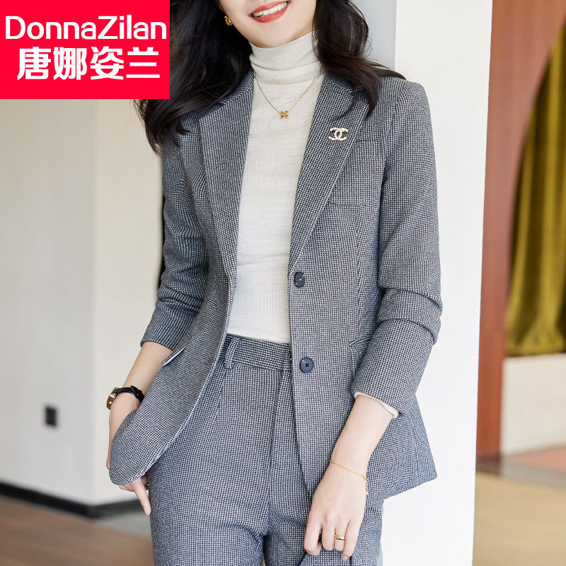 千鳥格小西裝外套女春秋2023新款高級感氣質職業正裝時尚西服套裝