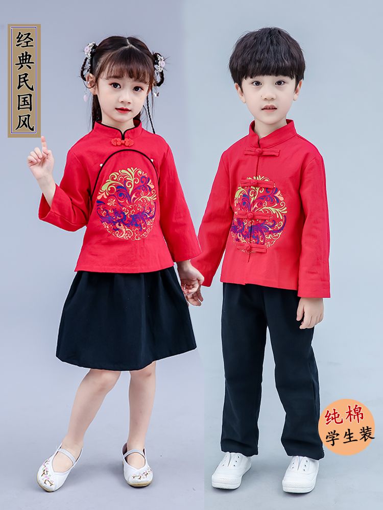 兒童民國風演出服小學生朗誦表演服幼兒園男女童中華孝道合唱服裝