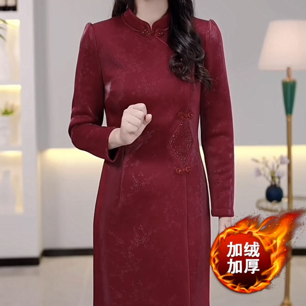 琉璃精紡加絨加厚改良版旗袍連衣裙2023秋冬新款女婚宴喜婆婆裙子
