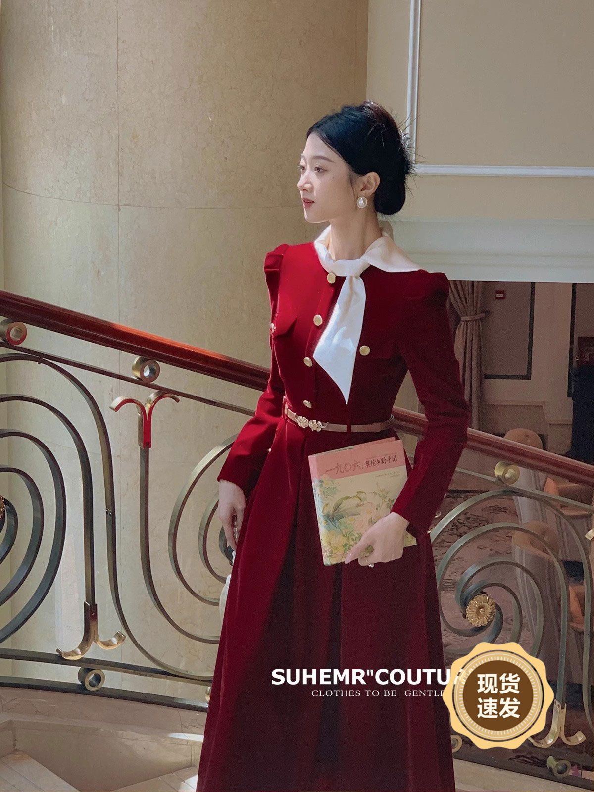 小香風收腰氣質紅色連衣裙2023新款女秋冬時尚洋氣顯瘦減齡裙子