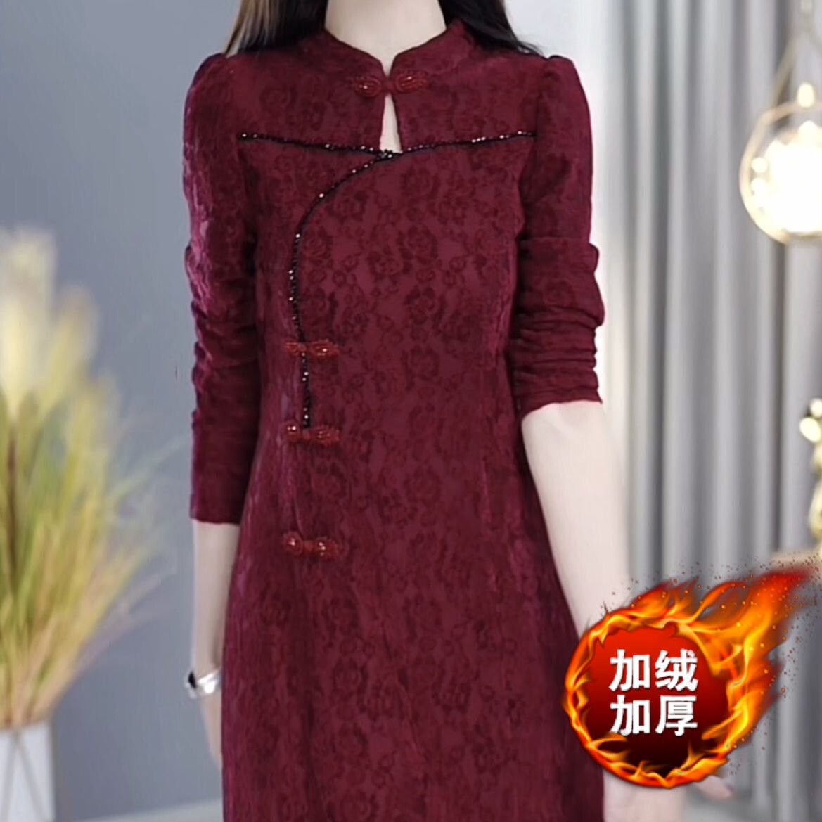 加絨加厚提花植絨改良版旗袍連衣裙2023新款秋婚宴媽媽裝高檔裙子