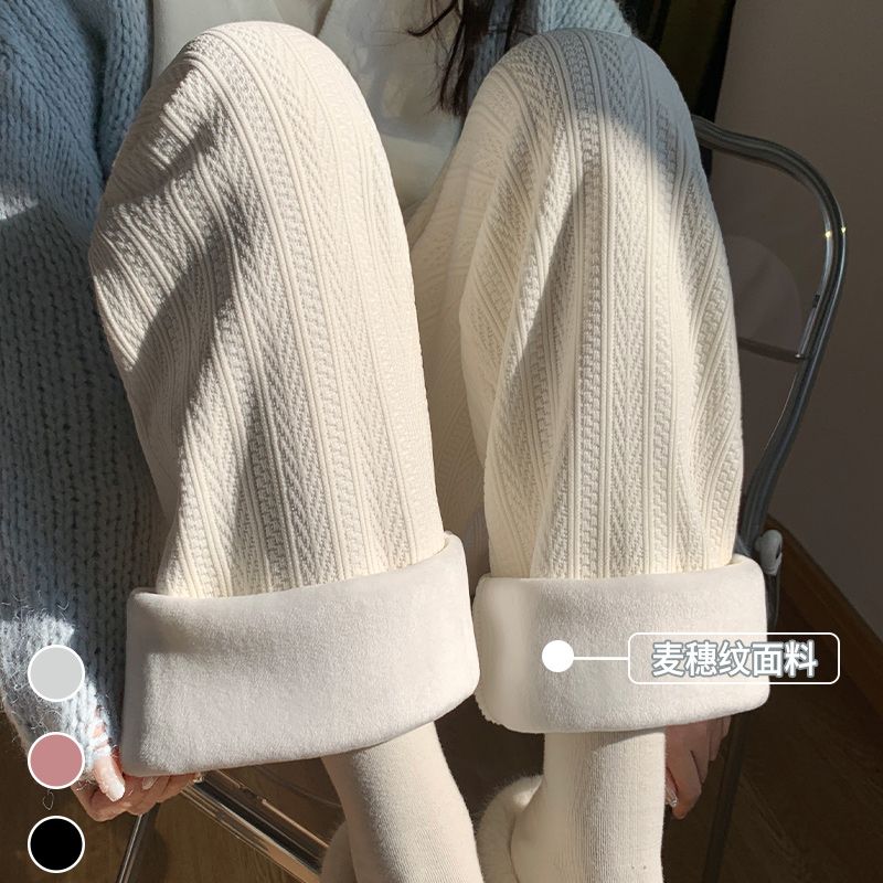 加絨雪尼爾麥穗紋闊腿褲女秋冬高腰垂感寬鬆直筒小個子休閒拖地褲