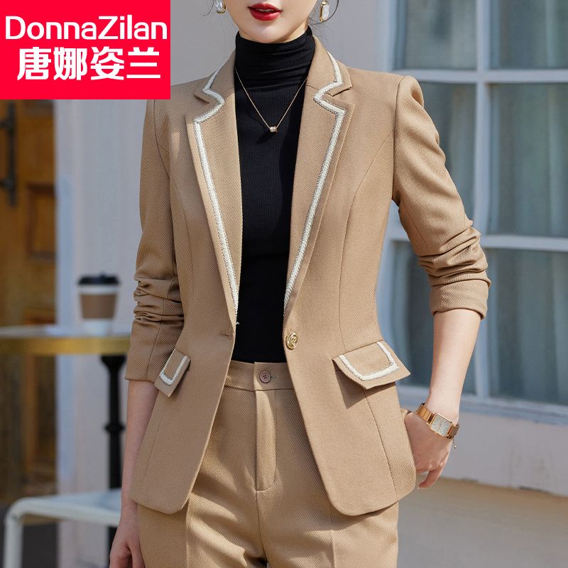 卡其色時尚西裝套裝女春秋新款高端氣質經理工作服上班服西服外套