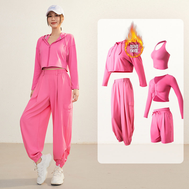 Fanstick fitness clothing suit for women in autumn and winter plus velvet professional running training sports long-sleeved loose yoga clothing
