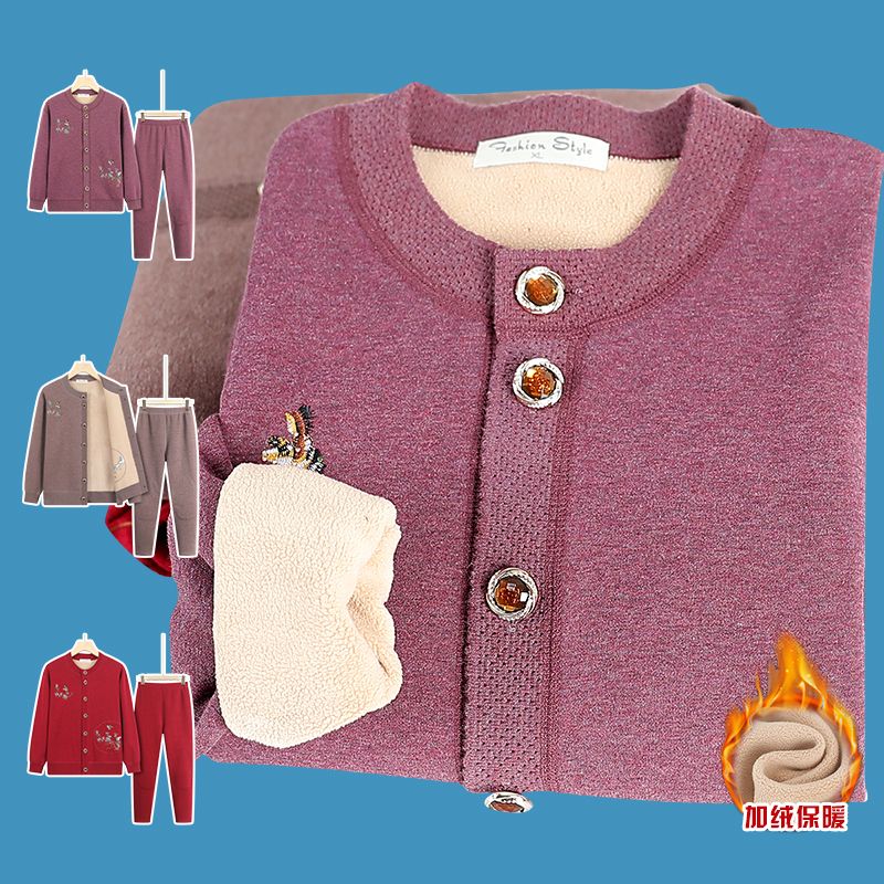 奶奶秋冬加厚保暖內衣70歲80老太太開衫加絨衣服套裝老年人女毛衣