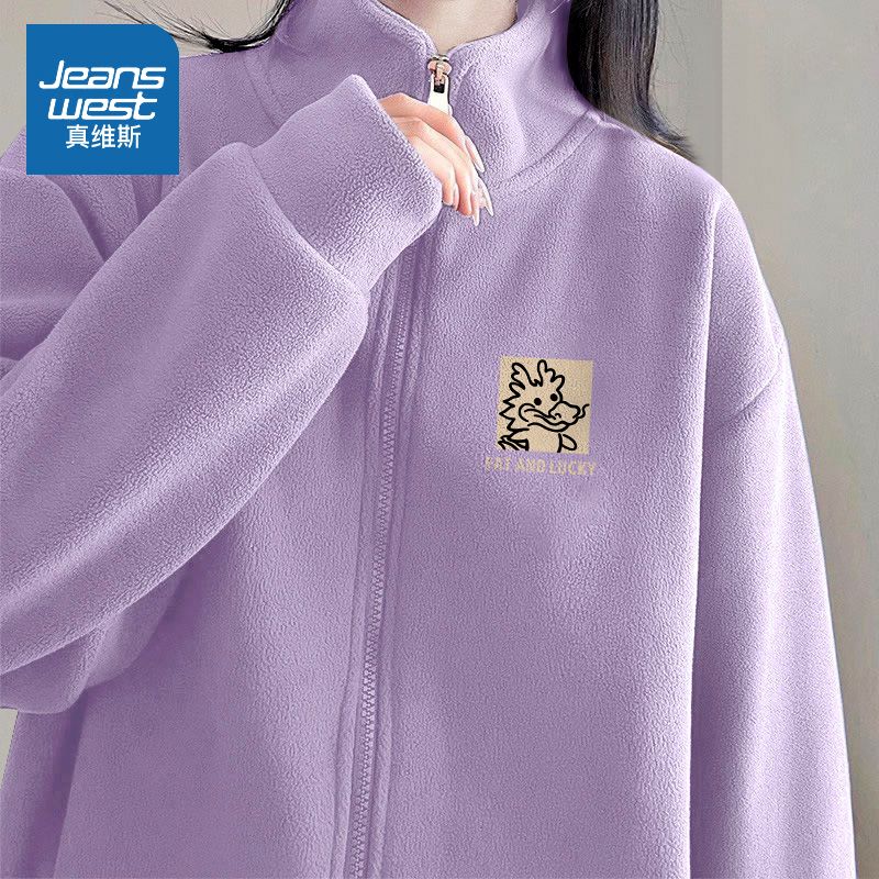 Double-sided fleece polar fleece jacket for women 2023 autumn and winter popular Maillard thickened loose stand-up collar cardigan