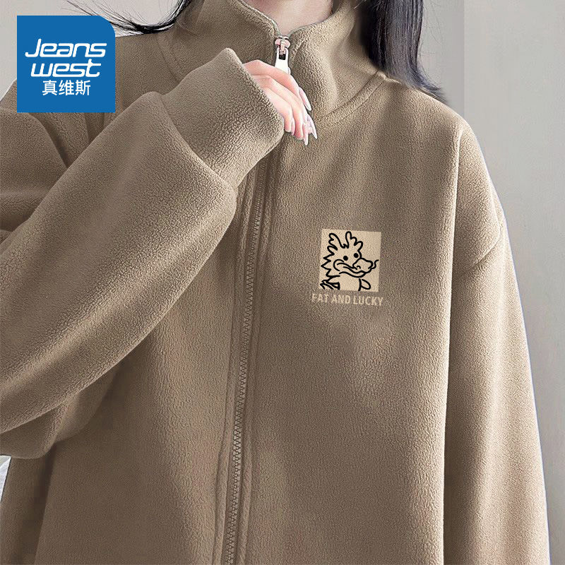 Double-sided fleece polar fleece jacket for women 2023 autumn and winter popular Maillard thickened loose stand-up collar cardigan