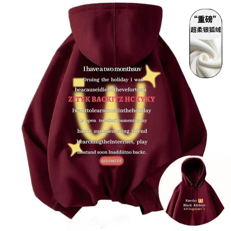 UO100%純棉重磅450G銀狐絨潮牌字母連帽衛衣男女秋冬情侶加絨帽衫