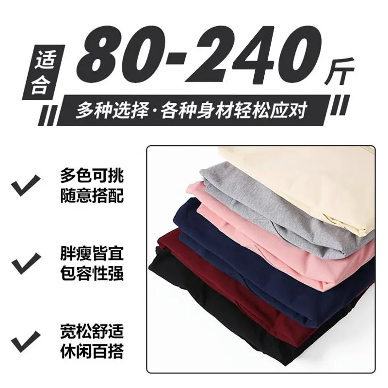 UO100%重磅纯棉450G银狐绒美式卫衣女秋冬款oversize情侣外套女潮