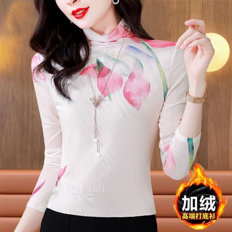 專櫃同款彈力南韓紗打底衫女士長袖上衣秋冬新款寬鬆時尚印花小衫