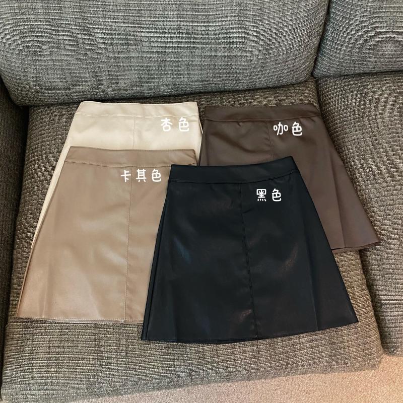 梨形身材大碼小皮裙半身裙女秋季新款高腰遮胯a字裙短款包臀短裙