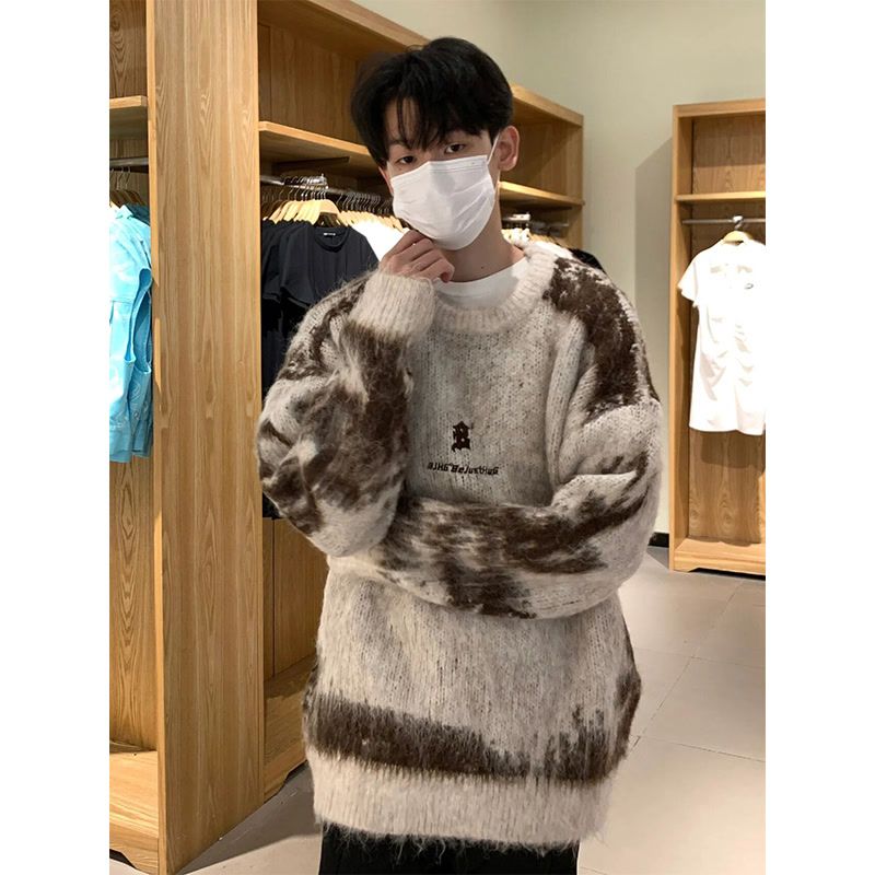 美拉德軟糯毛衣男女2023秋冬美式高級感復古慵懶風寬鬆長袖針織衫