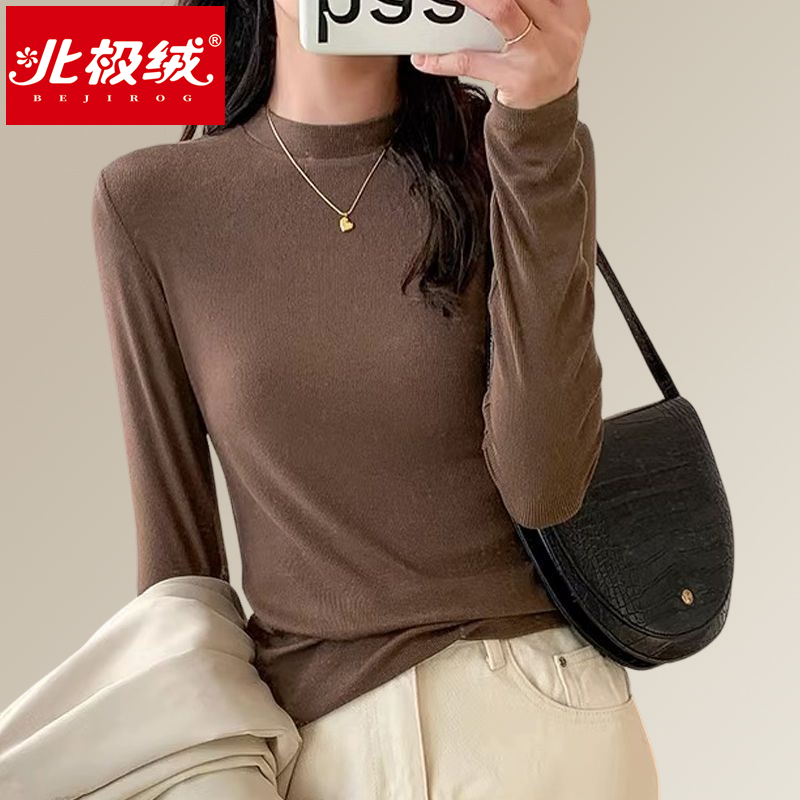 顯瘦白色內搭打底衫女半高領春秋冬季長袖T恤加絨小立領上衣百搭
