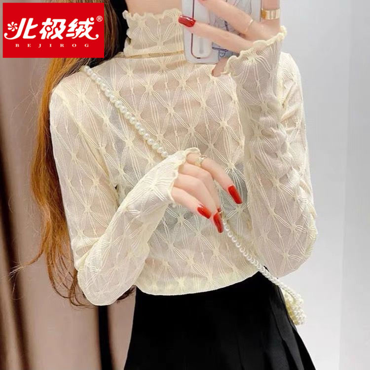 高領網紗打底衫女秋冬款木耳邊薄透紗衣長袖毛衣洋氣內搭蕾絲上衣