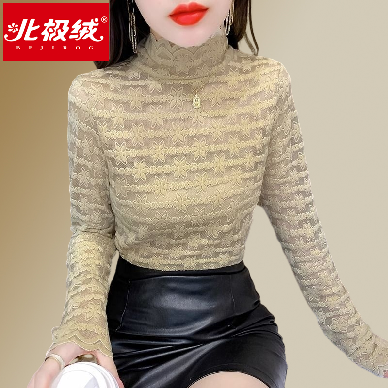 北極絨半高領蕾絲新款打底衫女秋冬顯瘦內搭小衫長袖鈎花網紗上衣