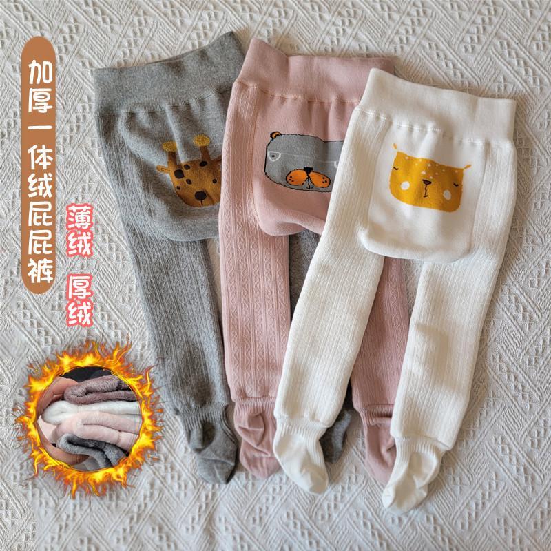 嬰兒加絨連褲襪秋冬季薄絨打底褲加厚女寶寶兒童大屁屁pp褲1 2歲3