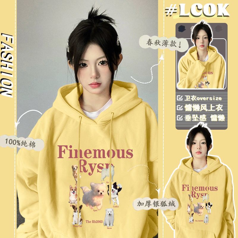 UO100%純棉重磅加絨連帽衛衣女秋冬oversize潮美式復古外套