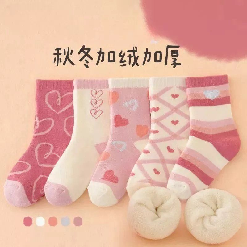 兒童襪子秋冬款女童毛圈襪1-13歲加厚加絨寶寶保暖棉襪冬季厚襪子