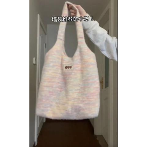 Autumn and winter soft and waxy high-looking tote bag 2023 large furry lazy shoulder bag colorful portable commuter bag