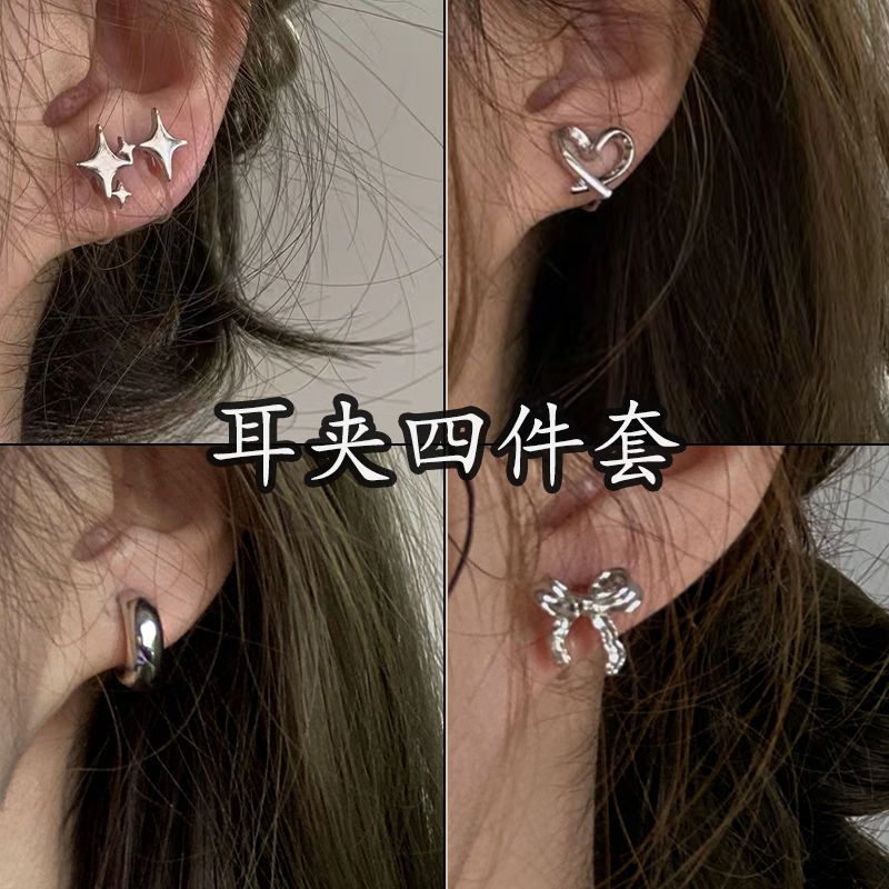 設計感不對稱四芒星耳夾女睡覺不用摘耳環冷淡風簡約小巧百搭耳飾