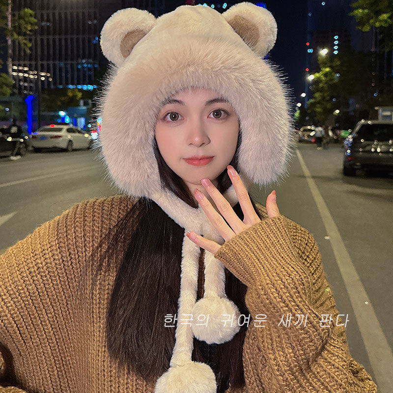 Cute bear plush hat for women in winter plus velvet and thickened to keep warm Lei Feng hat imitation rabbit fur windproof ear protection cap