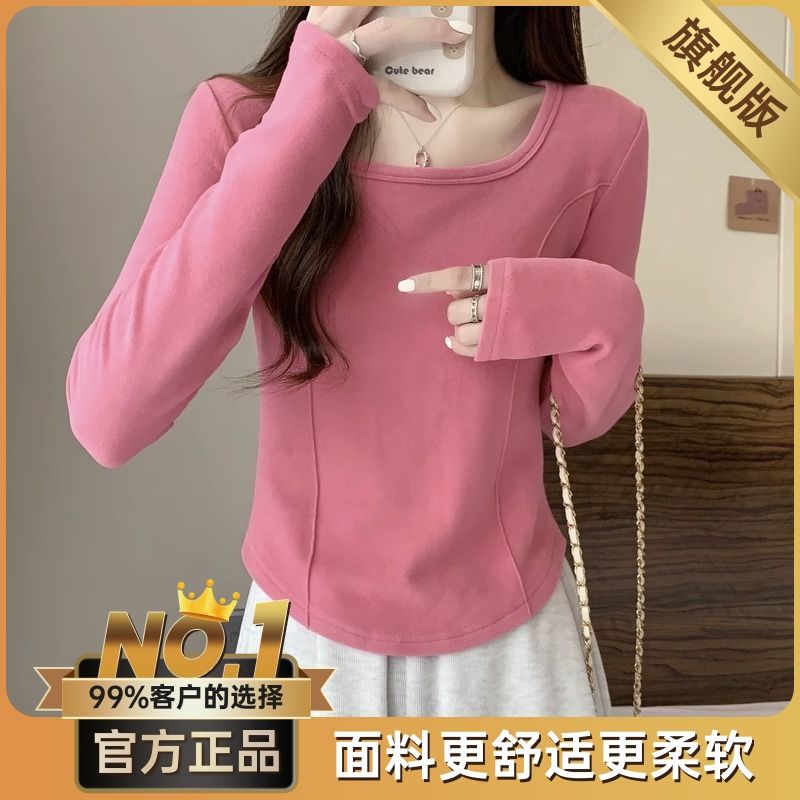 德絨長袖打底衫女內搭2023秋冬新款軟糯辣妹純欲風上衣修身t恤女