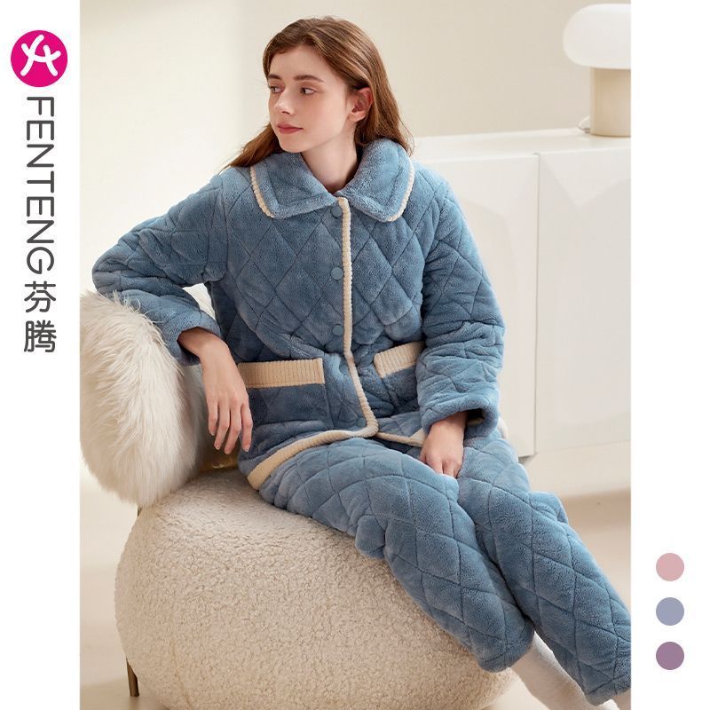 芬騰抗靜電夾棉睡衣女冬季三層加厚加絨棉襖冬款珊瑚絨家居服套裝