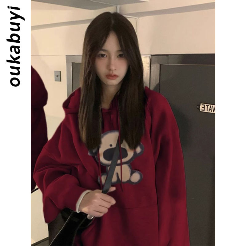 OUKABUYI100%純棉連帽衛衣女酒紅色ins韓系美拉德加絨加厚上衣