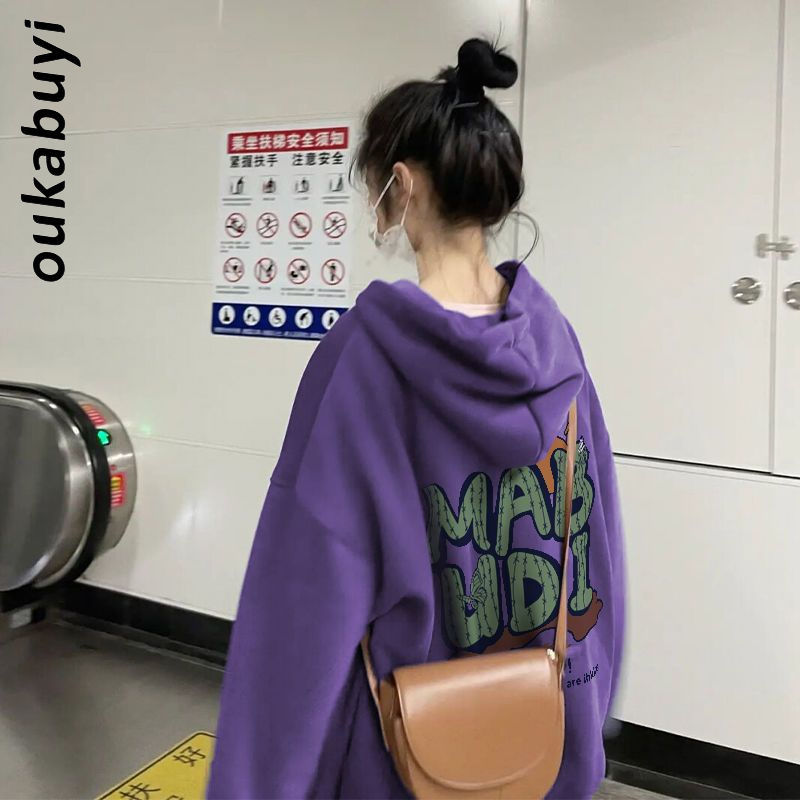 OUKABUYI100%純棉連帽衛衣女秋冬薄荷清新vibe風遮肉寬鬆上衣潮