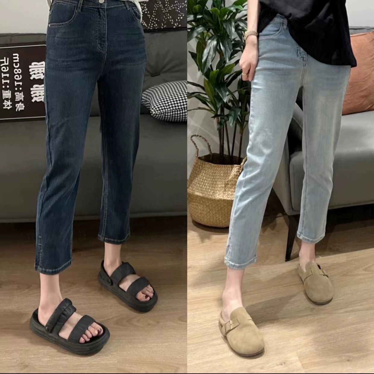 大碼胖mm女裝牛仔褲女2023秋冬款梨形身材百搭高腰顯瘦九分直筒褲