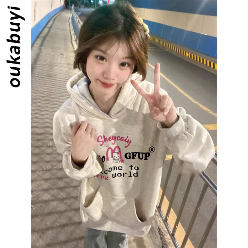 OUKABUYI100%純棉連帽衛衣女卡通kitty貓秋冬多巴胺寬鬆上衣潮