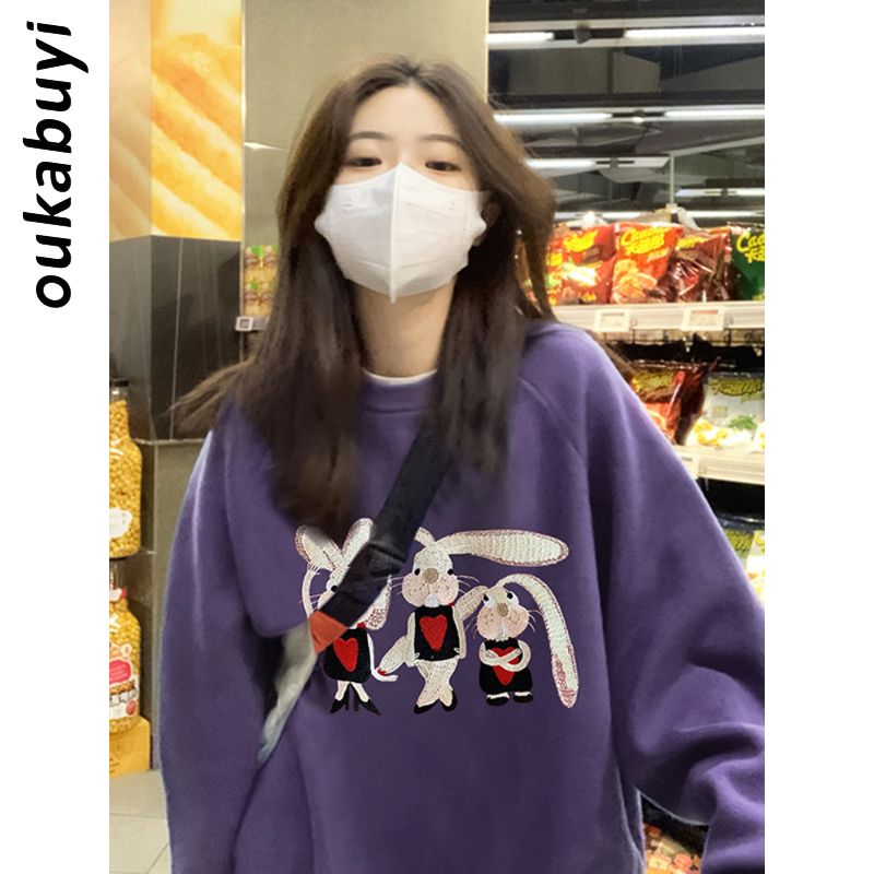 OUKABUYI100%純棉圓領衛衣女秋冬美拉德甜美搞怪兔子寬鬆上衣潮