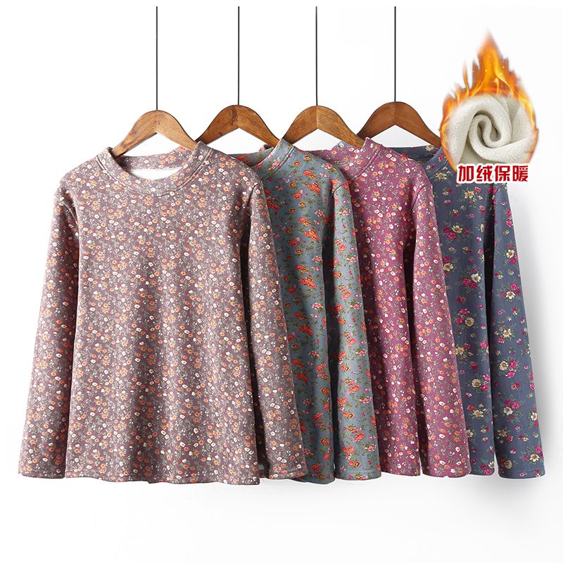 奶奶加絨打底衫老年人女秋衣老太太德絨保暖上衣服奶奶加厚秋冬裝